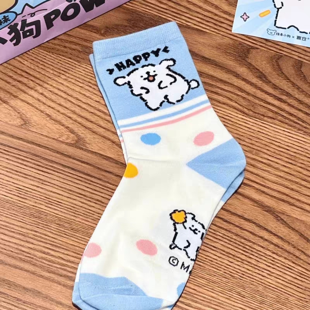 3 Pairs Of Women Socks
